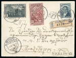 Stamp of Greece » Collections Greece 1920-50s philatelic covers used first day