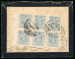 Stamp of Greece » Collections Greece 1910-50s postal history accumulation
