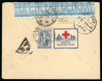 Stamp of Greece » Collections Greece 1910-50s postal history accumulation