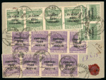 Stamp of Greece » Collections Greece 1910-50s postal history accumulation