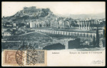 Stamp of Greece » Collections Greece 1910-50s postal history accumulation