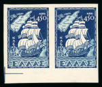 Stamp of Greece » Collections Greece 1900-50 accumulation on stockcards