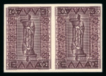 Stamp of Greece » Collections Greece 1900-50 accumulation on stockcards