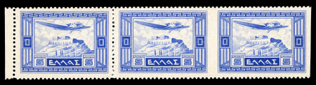 Stamp of Greece » Airmails Greece 1933 Airmail 5Dr Airplane over Acropolis in mint n.h. left marginal strip of three, vertically imperforate between between 2nd and 3rd stamp and imperf. at right