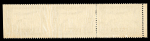 Stamp of Greece » Airmails Greece 1933 Airmail 5Dr Airplane over Acropolis in mint n.h. left marginal strip of three, vertically imperforate between between 2nd and 3rd stamp and imperf. at right