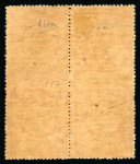 Stamp of Honduras » Collections, Lots etc. Honduras 1926-33 Surcharge/overprint specialised collection