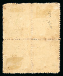 Stamp of Honduras » Collections, Lots etc. Honduras 1926-33 Surcharge/overprint specialised collection