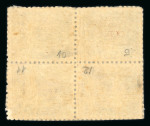Stamp of Honduras » Air Post / Airmails Honduras 1925-60s airmails