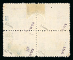 Stamp of Honduras » Air Post / Airmails Honduras 1925-60s airmails