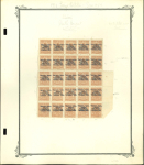 Stamp of Honduras » Air Post / Airmails Honduras 1927-31 The Irving Green collection of Airmails on hundreds of pages