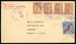 Stamp of Honduras » Air Post / Airmails Honduras 1927-31 The Irving Green collection of Airmails on hundreds of pages