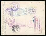 Stamp of Honduras » Air Post / Airmails Honduras 1927-31 The Irving Green collection of Airmails on hundreds of pages