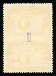 Stamp of Honduras » Collections, Lots etc. Honduras 1935-60s collection
