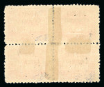 Stamp of Honduras » Air Post / Airmails Honduras 1925 First airmail issues group