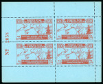 Stamp of Honduras » Air Post / Airmails Honduras Airmails accumulation with proofs, varieties, semi-officials