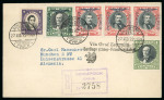 Stamp of Aerophilately » Zeppelins Latin America : 1932-1936, very unusual and highly