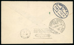 Stamp of Aerophilately » Zeppelins Latin America : 1932-1936, very unusual and highly