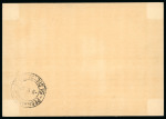 Stamp of Aerophilately » Zeppelins Germany : 1912-1939, very unusual and highly specialised