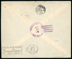 Stamp of Aerophilately » Zeppelins Germany : 1912-1939, very unusual and highly specialised