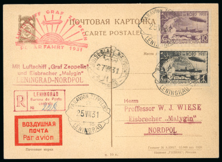 Stamp of Aerophilately » Zeppelins Russland : 1931, nice Zeppelin registered card franked