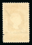 Stamp of Netherlands 1852-1995, in two stockbooks extensive collection between