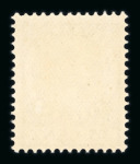 Stamp of Netherlands 1852-1995, in two stockbooks extensive collection between