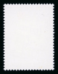 Stamp of Albania » Collections, Lots etc. 1949-1996, very nice mint ** collection/stock with