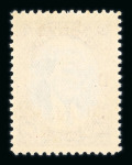 Stamp of Turkey 1930, Opening of the railway line Ankara-Sivas Michel