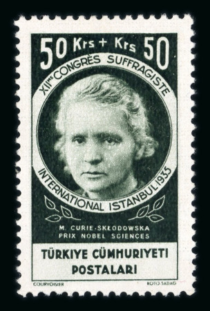 Stamp of Turkey 1935, women's congress Michel n° 985-999 mint ** n.h.,
