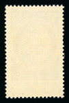 Stamp of Turkey 1935, women's congress Michel n° 985-999 mint ** n.h.,