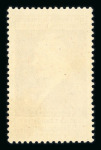 Stamp of Turkey 1935, women's congress Michel n° 985-999 mint ** n.h.,