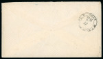 Stamp of Switzerland / Schweiz » Sitzende Helvetia Gezaehnt » Destinationen 25 Rp. bläulichgrün auf Brief nach Finnland