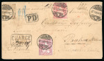Stamp of Switzerland / Schweiz » Sitzende Helvetia Gezaehnt » Destinationen 3 Farben Frankatur auf Brief nach Rumänien