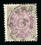 Stamp of Denmark » Collections 1851-2006, in a big stockbook very extensive mint/used