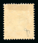 Stamp of Iceland 1873-2006, in a stockbook nice and extensive mint/used