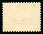 Stamp of Iceland 1873-2006, in a stockbook nice and extensive mint/used