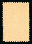 Stamp of France » Libération 1944, De Gaulle "Libérateur" émission de Lyon Mayer