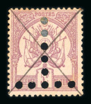 Stamp of Colonies françaises » Tunisie Tunisie : 1888-1898, ensemble de neuf timbres taxe