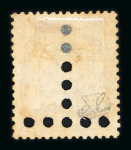 Stamp of Colonies françaises » Tunisie Tunisie : 1888-1898, ensemble de neuf timbres taxe