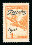 Stamp of Hungary 1900-1997, nice and extensive collection/stock mostly
