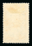Stamp of Hungary 1900-1997, nice and extensive collection/stock mostly