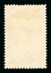 Stamp of Hungary 1900-1997, nice and extensive collection/stock mostly