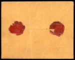 Stamp of Switzerland / Schweiz » Stehende Helvetia 1905, Stehende Helvetia 30 Rp. und 40 Rp., zusammen mit Ziffern 15 Rp. auf Wertbrief