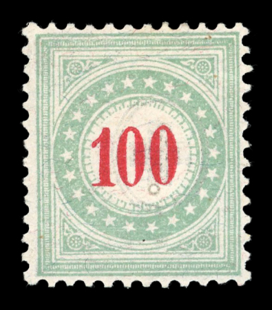 Stamp of Switzerland / Schweiz » Portomarken 1883, Portomarken 100 Rp. der 10. Auflage, Type II