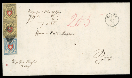 Stamp of Switzerland / Schweiz » Rayonmarken » Rayon II, gelb, ohne Kreuzeinfassung (STEIN E) 1854, Rayon II im senkrechten Paar, Typen 3 und 11