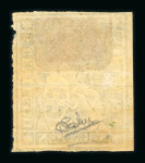 Stamp of Switzerland / Schweiz » Sitzende Helvetia Ungezähnt » Probedruck - Farbproben 1852, 5 Rp. blau, 2. Münchner Farbenprobe