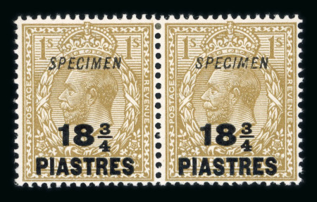 Stamp of British Levant  British Levant 18 3/4pi on 1s pair overprinted specimen