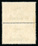 Stamp of British Levant  British Levant 1921 Bradbury Wilkinson Seahorse specimen pairs