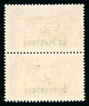Stamp of British Levant  British Levant 1921 Bradbury Wilkinson Seahorse specimen pairs