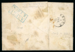 Stamp of Switzerland / Schweiz » Sitzende Helvetia Ungezähnt » Münchner Druck, 1. Auflage 1855, 10 Rp. blau, 1. Münchner Druckperiode, auf Faltbrief
